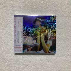 【CD】オリヴィア・ロドリゴ / サワー - デラックス・エディション (初回生産限定) - UICF-9071