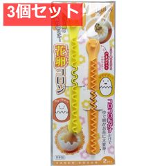 Item thumbnail for item ee2b591d-2c40-455f-a5e1-d27cfb729510