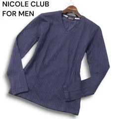 NICOLE CLUB FOR MEN ニコルクラブ フォーメン レイヤード風 長袖 Vネック ストライプ★ ロンTシャツ Sz.46 メンズ ネイビー