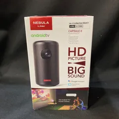 美品　NEBULA Capsule II ほぼ新品・未使用　ネブラ　カプセル　2 Amazon.co.jp: Anker Nebula (ネビュラ) Capsule II（Android TV
