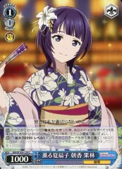 2025年最新】c朝香果林の人気アイテム - メルカリ