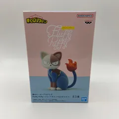 Fluffy Puffy 猫キャラクター 4体セット 僕のヒーローアカデミア Fluffy Puffy～ショートキャット