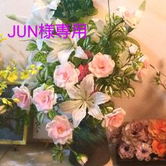 アメリカンフラワー　睡蓮　JUNさま専用 アメリカンフラワー 睡蓮 JUNさま専用 ZK-SPS250419-027 |