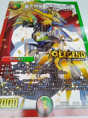 2026年最新】ドギバスの人気アイテム - メルカリ