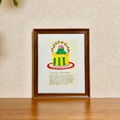 新品☆額縁付アートポスター(BRUCE MCGAW GRAPHICS)☆アンディ・ウォーホル（Andy Warhol）☆ポップアート☆Wild Raspberries by Andy Warhol and Suzie Frankfurt, 1959☆126