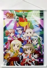 ひだまりスケッチ　超ひだまつり　グッズ Amazon.co.jp: ひだまりスケッチ 超ひだまつり in 日本武道館｜会場