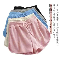 2枚セット！夏用 スウェットパンツ 通気性 ショートパンツ ワッフル レディース 部屋着 短パン 春 夏 ルームウェア おしゃれ かわいい ゆったり ルームパンツ 大きいサイズ ヨガ ランニング カジ#wunib483