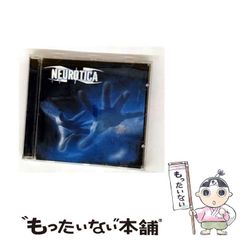 E.W. ヒルディック マガーク少年探偵団 〈18〉作戦名はマガーク