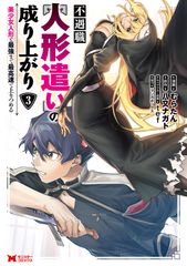 【中古】 中１国語 新版/Ｇａｋｋｅｎ 学研ニューコース問題集 中学国語 新版/Gakken/学研プラス