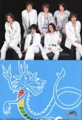 【中古】クリアファイル(男性アイドル) 関ジャニ∞(SUPER EIGHT) A4クリアファイル 「関ジャニ∞ KAN FU FIGHTING 全国ツアー 2006 第2弾」