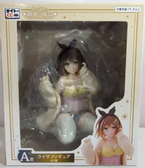 タイトーくじ ライザのアトリエ LH賞 ライザフィギュア含む11個 新品 タイトーくじ ライザのアトリエ LH賞 ライザ フィギュア ラスト