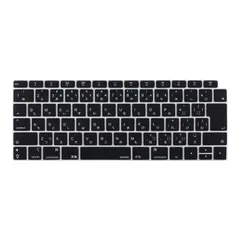 【人気商品】インチ 13 A1932 Air MacBook Retina 対応機種 2021-2018 Display JIS配列 日本語 & 清潔易い キースキン Touch 保護 防塵カバー ID搭載 防水 キーボードカバー 専用(ブラック) MOSIS