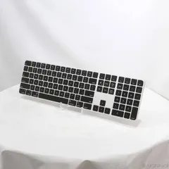 (美品)MacBook Air M1 13インチ 2020年 英語版キーボード MacBook Air 13 M1 2020 16GB/512GB(海外版/英語キーボード