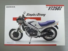 パーツ vt250z 売約済み】ホンダ VT250Zが入荷しました。 | バイクパーツの