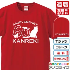 ちゃんみなAOD3代々木　Lサイズ　WORKHARD Tシャツ 新品未使用未開封 ちゃんみなAOD3代々木 XL WORKHARD Tシャツ 新品未使用未開封