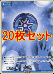 小坂菜緒 チェキ 2025年正月エール Amazon.co.jp: けやき坂46 小坂菜緒 抽プレ 直筆サイン入り