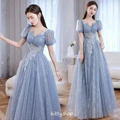 結婚式ドレス 二次会ドレス ブルー ピンク ワイン赤 イブニングドレス ロングドレス パフスリーブ 発表会ドレス キラキラドレス 演奏会ドレス673