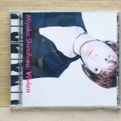 酒匂ミユキ WoMan 女が唄う女達のバラード CD - メルカリ