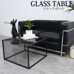 2025年最新】ガラステーブルの人気アイテム - メルカリ