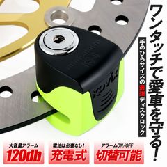 Item thumbnail for item e4ec950f-7e4f-487f-8eab-3c9bc4082737