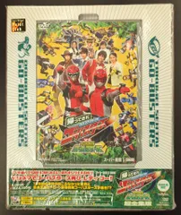 2025年最新】ゴーバスターズ 超全集の人気アイテム - メルカリ