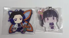 鬼滅の刃 しのぶ カナオ ゴム キーリング