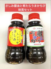 ナカリ JAS特級規格 さしみたまり醤油 赤 1ケース（6本入り） - メルカリ
