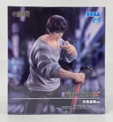2025年最新】FIGURIZMα 伏黒甚爾 邂逅の人気アイテム - メルカリ