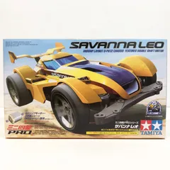 (未使用･未開封品)　タミヤ 1/32 ミニ四駆PRO No.23 サバンナ レオ 18623 sdt40b8 ミニ四駆 サバンナレオ タミヤ TAMIYA MSシャーシ 完成品 18623