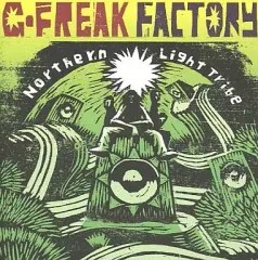 2025年最新】g-freak factory cdの人気アイテム - メルカリ