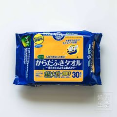 段ボール1ケースでの配送】エルモアいちばん パンツスーパー Sサイズ