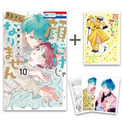 新品]テツぼん (1-35巻 最新刊) - メルカリ