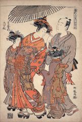 安田酔竹先生 朱竹画の額 幸運招く - メルカリ