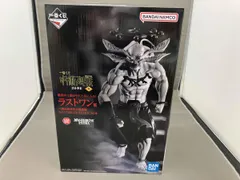 ラストワン賞 八握剣異戒神将魔虚羅 MASTERLISE EXTRA 一番くじ 呪術廻戦 渋谷事変 ~参~ 呪術廻戦