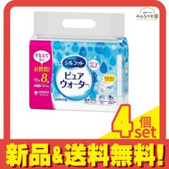 Item thumbnail for item 9727e680-735a-434d-92da-0797ea7d3227