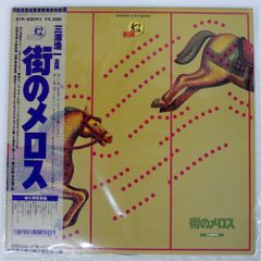 プリンス CD 6枚セット CD プリンス/6枚セット - メルカリ