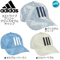 アディダス 3ストライプ プリント アジャスタブル キャップ US仕様 adidas 新品 未使用
