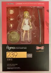 Max Factory - figma(フィグマ) 239 忍野忍(おしのしのぶ) 物語シリーズ 完成品 可動フィギュア マックスファクトリー レビュー】 マックスファクトリー figma 239 忍野忍 [<物語