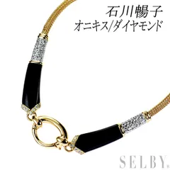 石川暢子　ペンダント　トップ　椅子　ネックレス　編み物　as time ブローチ 石川暢子 ペンダント トップ 椅子 ネックレス 編み物 as time