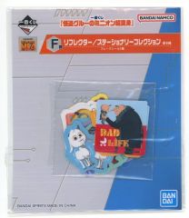 [중고] 스티커 스티커 괴도 글루/플레이크 씰(8장 세트) 리플렉터/문구 컬렉션 [이치반 쿠지 [괴도 글루의 미니언 초변신]] F상