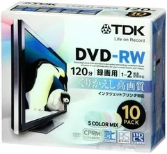 2023年最新】TDK 録画用DVD-R デジタル放送録画対応(CPRM) 1回録画用 1