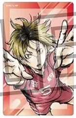 【中古】アクリルスタンド・アクリルパネル 孤爪研磨 「ハイキュー!! トレーディングアクリルプレート 激闘!!」