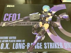 SANKYO ネオステラ枠 マクロスF 実機　88 SANKYO ネオステラ枠 マクロスF 実機 88 - メルカリ