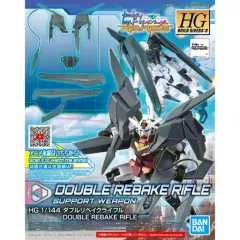 2025年最新】ガンダムビルドダイバーズの人気アイテム - メルカリ