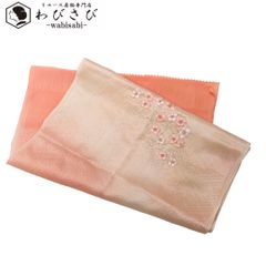 Item thumbnail for item 1b1d2047-ca31-429f-b656-39321d0a670c