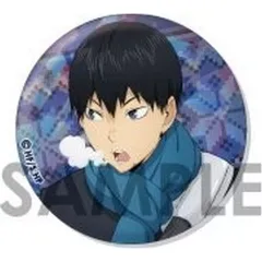 【中古】バッジ・ビンズ 影山飛雄 「ハイキュー!! トレーディングホログラム缶バッジ～Autumn＆Winter～」