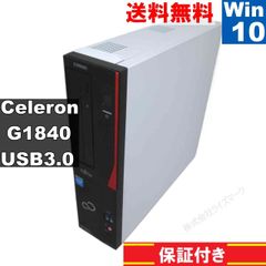 富士通 ESPRIMO D583/K【Celeron G1840 2.8GHz】　【Windows10 Pro】MS 365 Office Web／スリム型／USB3.0／保証付 [93376]