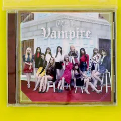 IZ*ONE 日本3rdシングル「Vampire」WIZ*ONE盤CDBOX Vampire (Single) | IZ*ONE Wiki | Fandom