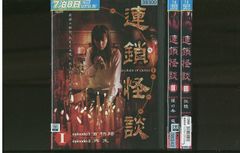 【ドラマ】 テッパチ！ 【レンタル落ちDVD全6巻】 ドラマ】 テッパチ！ 【レンタル落ちDVD全6巻】