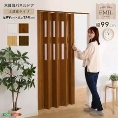 2025年最新】ステンドグラス パーテーションの人気アイテム 2025年最新】ステンドグラス パーテーションの人気アイテム